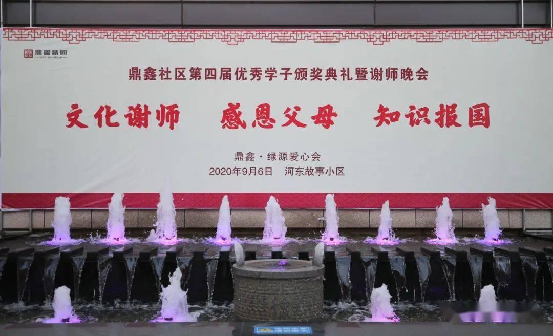 山东申建中欧班列集结中心 持续融入共建“一带一路”